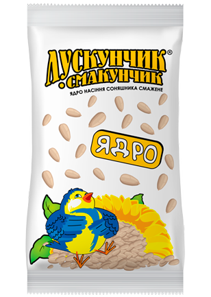 Лускунчик-Смакунчик Ядро