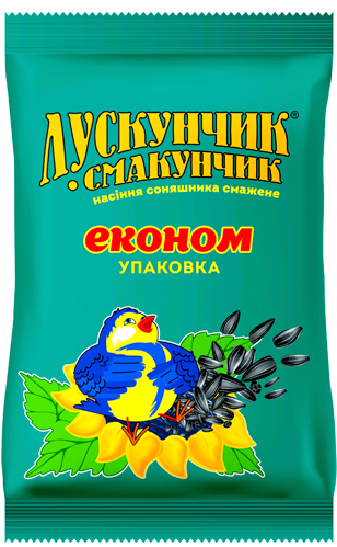 Лускунчик-Смакунчик Економ